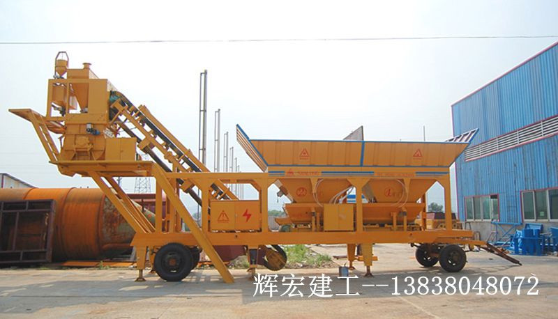 輝宏車載式移動攪拌站 輝宏車載式移動攪拌站