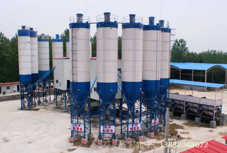 混凝土攪拌站 混凝土攪拌站