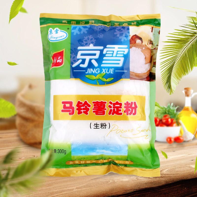 ��ѩ��ͥ�b